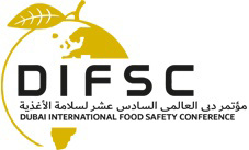 dubai-international-food-safety-conference-applied-nutrition-difsc-logo